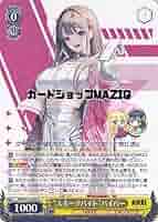 PSA10 NIKKE スネークバイト　バイパー　ヴァイス　プロモ　SR PR PSA10 NIKKE スネークバイト バイパー ヴァイス プロモ SR PR